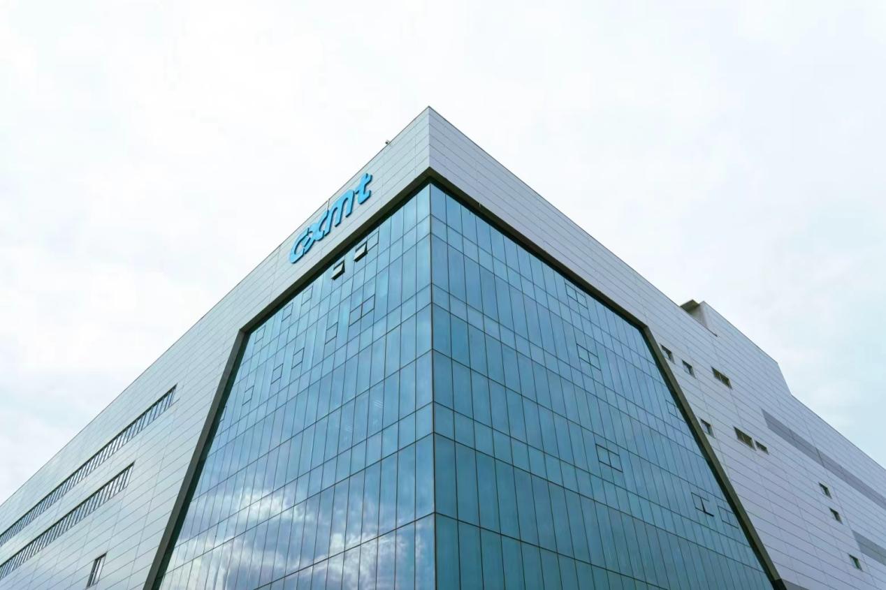 从长鑫科技看IPO