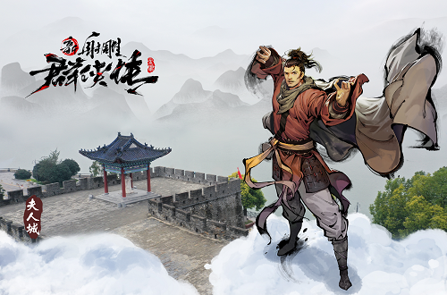 图片2.png