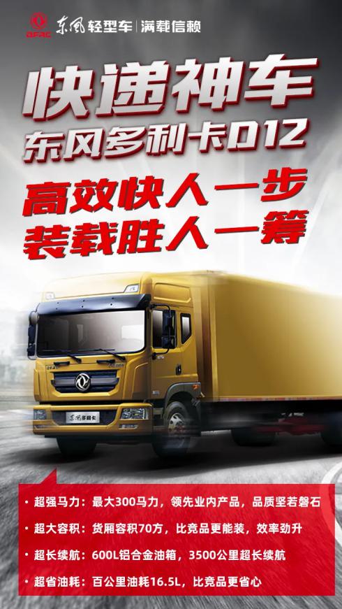 1603513604554064866.jpg 图片6.jpg