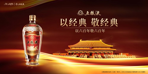 微信图片_20201026155221.jpg