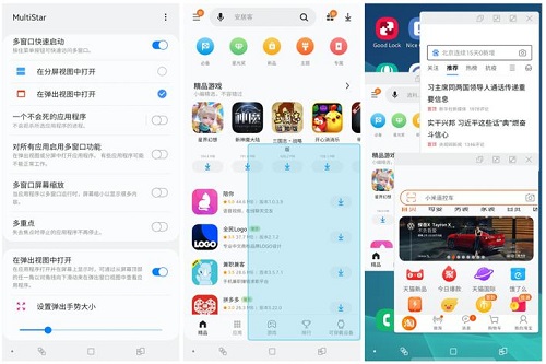 图片20.jpg
