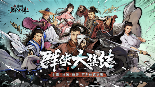 图片3.png