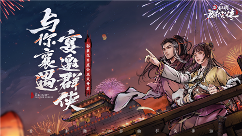 图片6.png