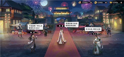 图片7.png