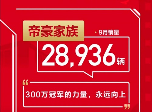 1603850686595015942.jpg 图片29.jpg