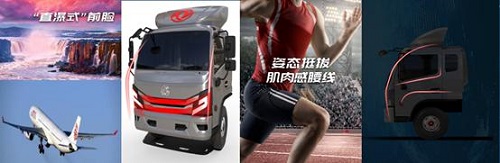 1600829863811074724.jpg 图片18.jpg