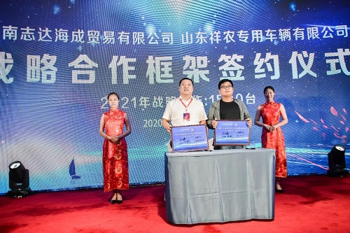 1600829781295058925.jpg 图片21.jpg