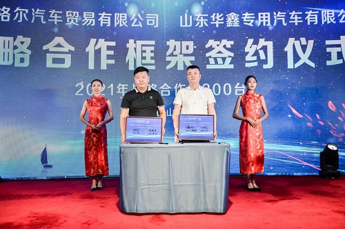 1600829787107097126.jpg 图片22.jpg