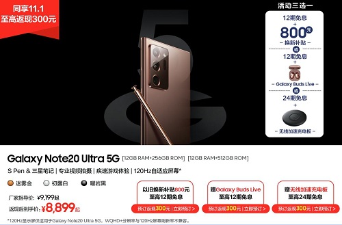 图片5.jpg