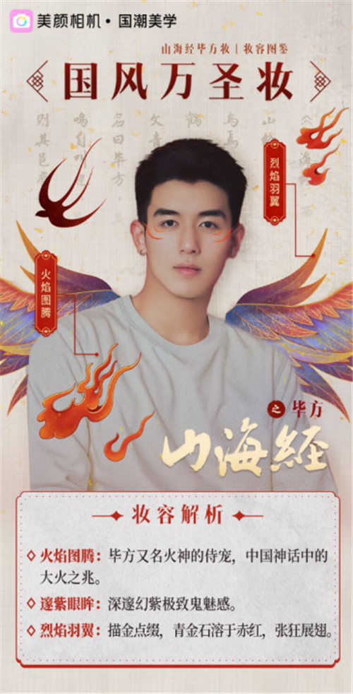 图片 8.png