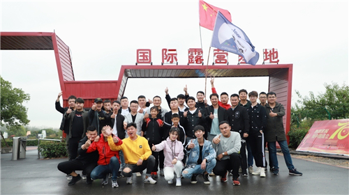 图片10.jpg