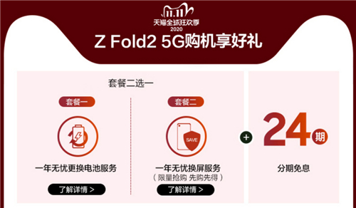 图片3.jpg