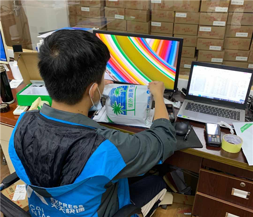 图片2.jpg