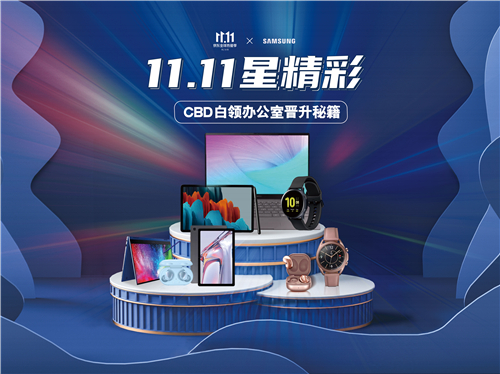 图片8.jpg