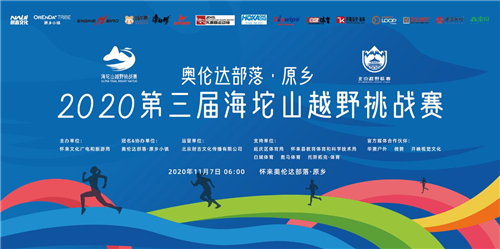 1604905406621017984.jpg 图片11.jpg