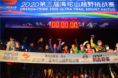 1604905434558002007.jpg 图片12.jpg