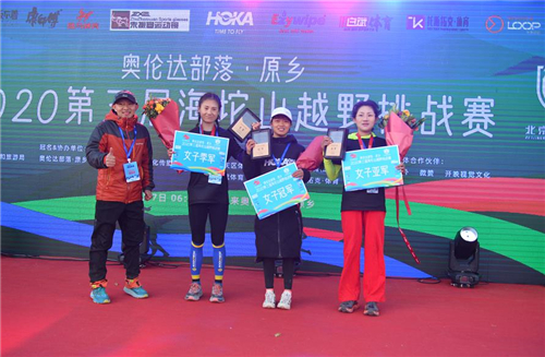 1604905817630021233.jpg 图片25.jpg