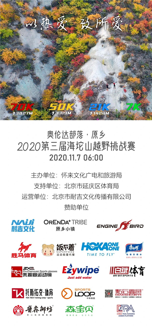 1604905839881007987.jpg 图片26.jpg
