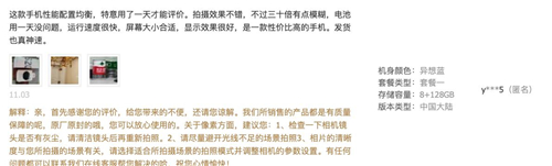 图片9.jpg