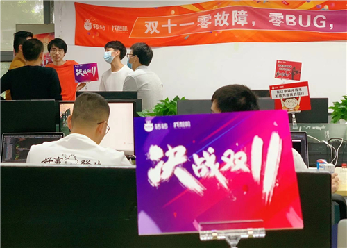 图片5.jpg