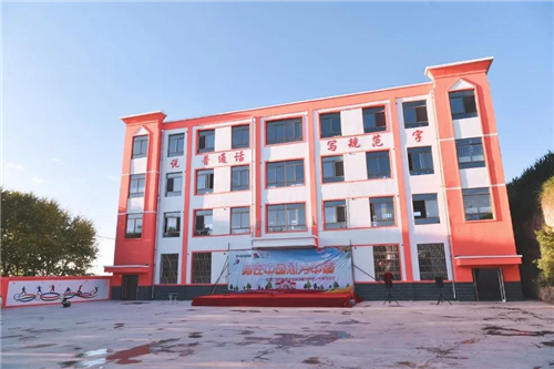 1606369980134084407.jpg 图片2.jpg