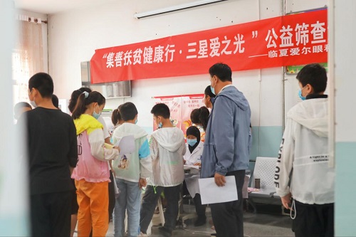 图片6.jpg