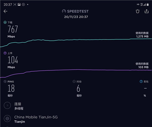 1607053879731026817.jpg 图片8.jpg
