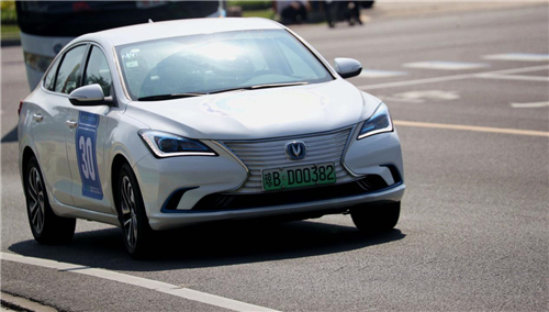 1607060533423026172.jpg 图片3.jpg