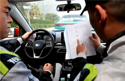 1607060561345037946.jpg 图片5.jpg