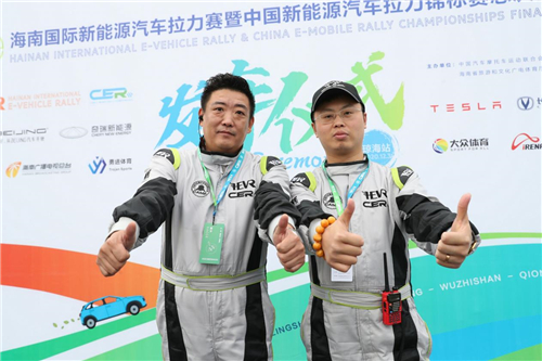 1607060575656018117.jpg 图片6.jpg