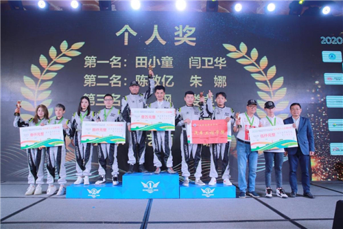 1607308381545070032.jpg 图片6.jpg