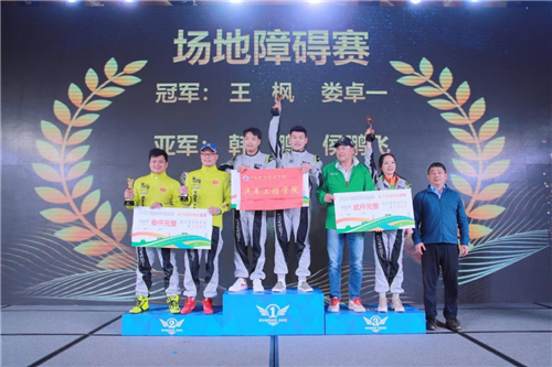 1607308396640086742.jpg 图片7.jpg