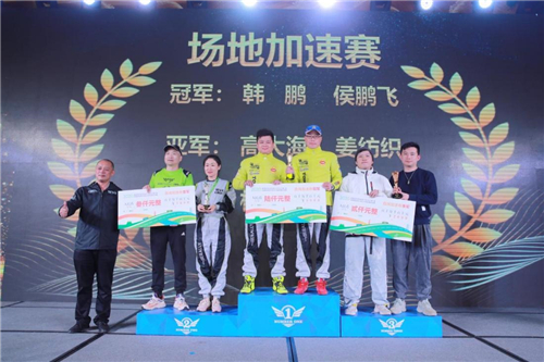 1607308410140070476.jpg 图片8.jpg