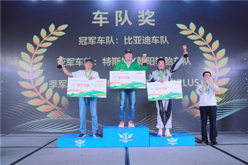 1607308422140092195.jpg 图片9.jpg