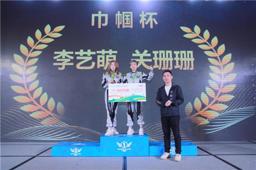 1607308436640077217.jpg 图片10.jpg