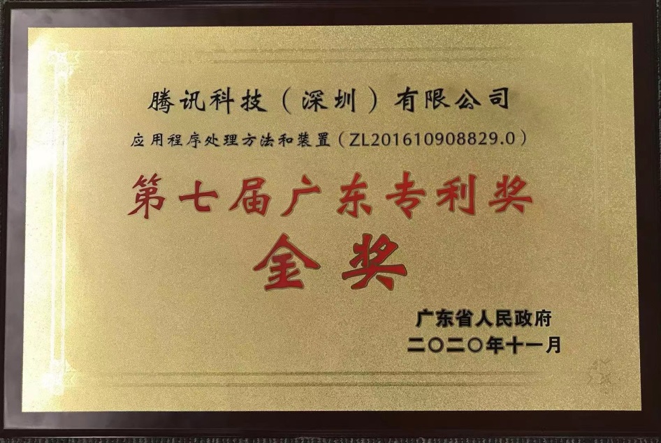 1607572495712080704.jpg