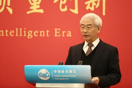 微信图片_20201212104617.jpg