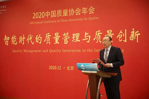 微信图片_20201212104632.jpg