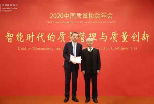 微信图片_20201212104641.jpg