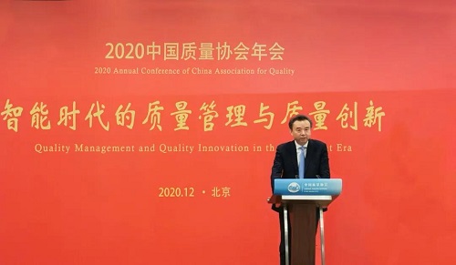 微信图片_20201212104644.jpg