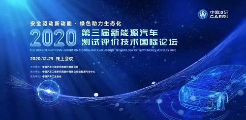 1607910857669054383.jpg 图片4.jpg