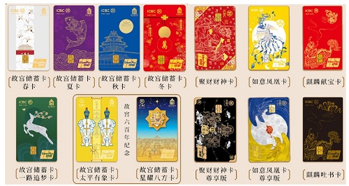 图片20.jpg