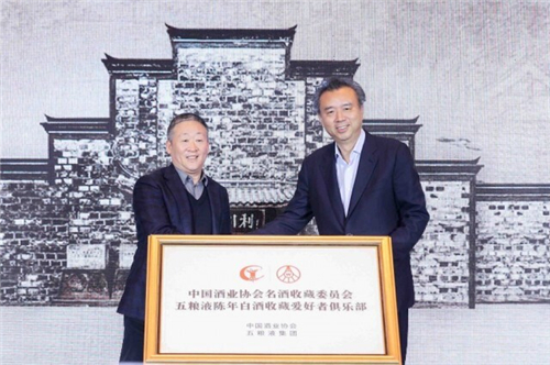 微信图片_20201218095627.jpg
