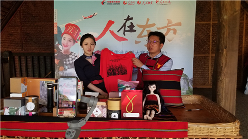 1608273835049055573.jpg 图片6.jpg