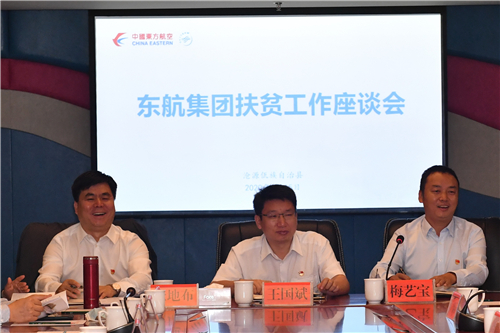 1608273888748048736.jpg 图片9.jpg