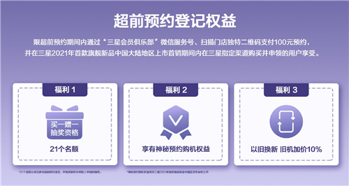 1608275876436076810.jpg 图片2.jpg