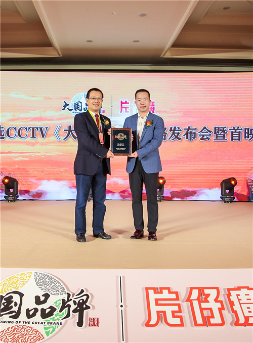 1608285792308060566.jpg 图片2.jpg