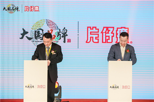 1608285835807035142.jpg 图片6.jpg