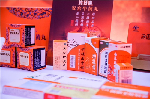 1608285854543083854.jpg 图片7.jpg