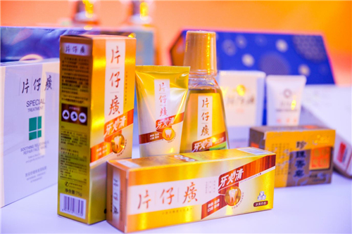 1608285891402067199.jpg 图片9.jpg